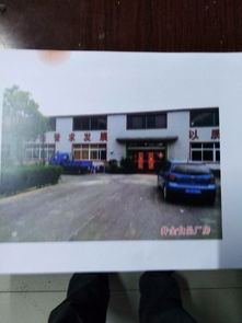 企業(yè)資產(chǎn)整體轉(zhuǎn)讓 含土地、房產(chǎn)、設(shè)備與專利的食品廠交易機(jī)會(huì)