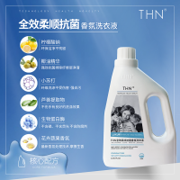 開米與THN洗滌清潔用品對比分析 品質、環保與市場表現